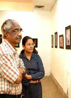 Wild life exhibition