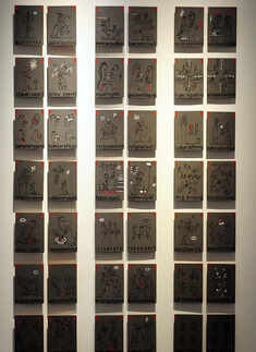 Painting exhibition in Durbar Hall art gallery