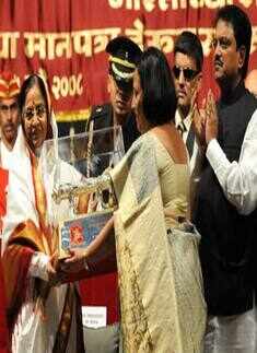 Cosmos Bank's function