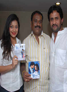 Audio Launch: Paru W/o Devdas