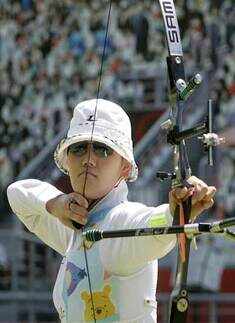 South Korea's archery