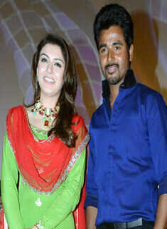 Maan Karate audio launch