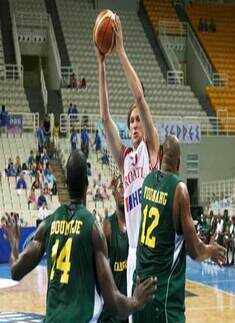 FIBA qualifying tournament