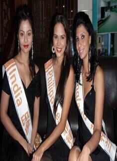 Miss Leisure World '08