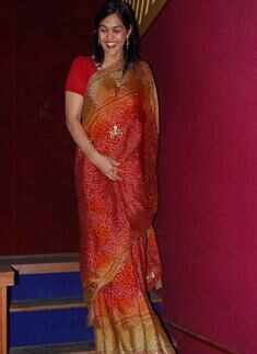 Installation ceremony