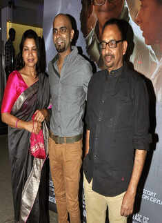 Inam: Spl. Screening