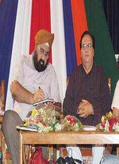 Doordarshan programme