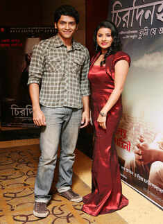 Chirodini Tumi Je Amar 2: Music Launch