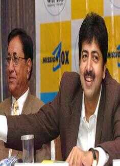 Mission 10x announcement