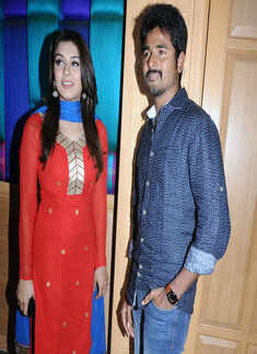 Maan Karate: Success meet