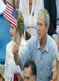 Bush at  Beijing Olympics