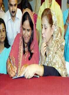 Nikah: Naish & Imran