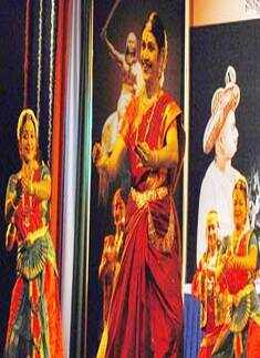 Independence movement