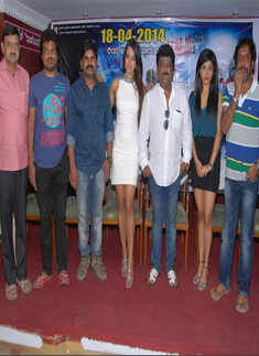 Celebs at Agraja's press meet
