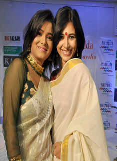 Musical event in Poila Baisakh