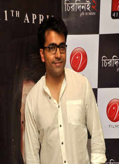 Premiere: Chirodini Tumi Je Amar 2