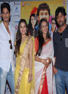 Celebs at audio launch of Savaari 2