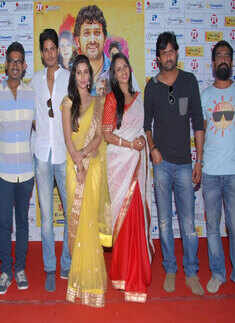 Celebs at audio launch of Savaari 2