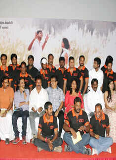 Naangellam Edagoodam: Audio launch