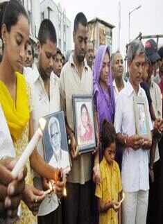 Tribute: Blast victims