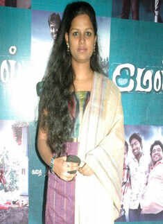 Mael audio launch