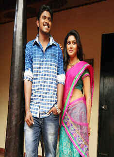 Nanbargal Narppani Manram