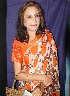 Arpita's get-together