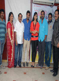 Moda Modala Mathu Chanda: Launch