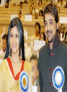 National Film Awards