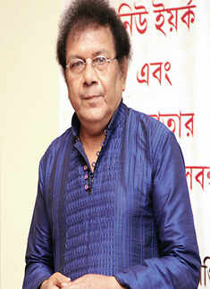 Biplab Das Gupta's album launch