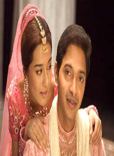 Welcome to Sajjanpur