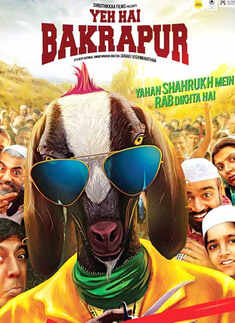 Yeh Hai Bakrapur