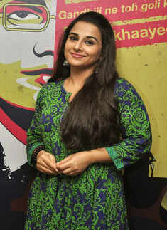 Manjunath: Screening