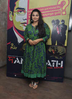 Manjunath: Screening