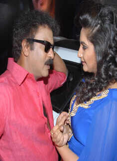 Film Launch: Shrungara 