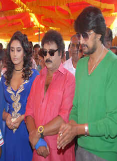 Film Launch: Shrungara 