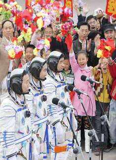 Shenzhou7 space craft