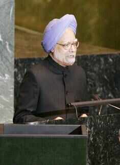 PM addresses UN Assembly