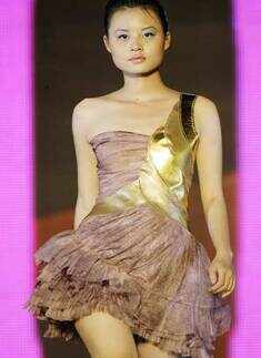 Vietnam Grand Prix '08