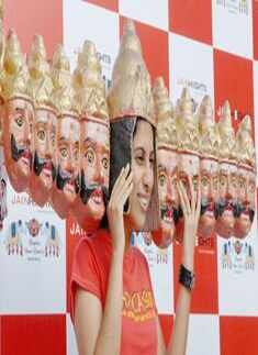 Dussehra celebration