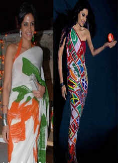 Celebrities' flag controversies