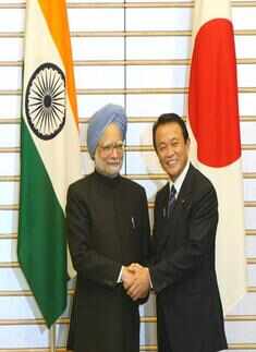 India-Japan security pact