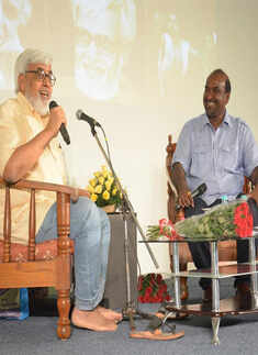 Cultural fest Anubhuti