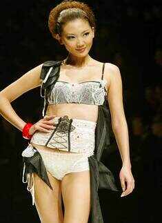 Aimer Lingerie Trends