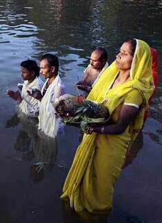 Chhath Puja