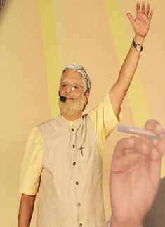 Rotary fellowship event