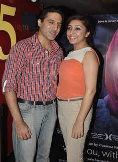 With You Without You: Premiere