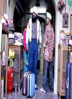 Oye Lucky! Lucky Oye!