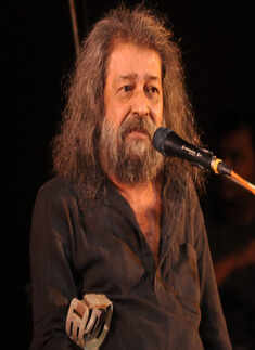 Sahajiya Utsav @ Rabindra Sadan