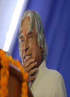 Kalam visits Jaipur